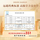 Yuanjiang grass Cordyceps sinensis high cleansing cordyceps 3 roots/g 1g health tonic trial pack [good nourishment certification]