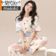 Modal 2025 new pajamas for women, summer pure cotton short-sleeved trousers, spring and autumn summer style women's home clothes thin two-piece set ZH-9719 2XL