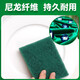 3M scouring pad, dishwashing cloth, kitchen rag, hotel cleaning, household and commercial use ky 96-M5 pack 5 pieces/pack