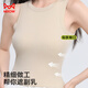 Catman [Tians Laiser] Women's suspender vest for women cool ice silk in summer to make you look slim and can be worn outside. Khaki L