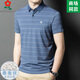 Mengtejiao Clothship Men's Clothing de 100 Mulberry Silk Camiseta de manga corta Summer Media-Eady Casco Capeled Lapel Camiseta Mengtejiao A829-RED M 165 adecuado para 100-115Jin [Jin equivale a 0.5 kg]