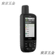 FHJQB679 Outdoor Handheld GPS BEIDOU -Positionierungsnavigation Messungsinstrumente Breite und Längengradkoordinaten
