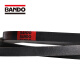 
BANDO Bandong Belt Rubber Triangle Belt SPZ Series SPZ962-SPZ1060 LW SPZ1047