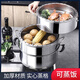 Taixige extra thick solid original steamer without odor and non-porous steaming rice cooker for home use with double bottom 2, 3 and 4 layers of stainless steel, thickened version 28cm 28cm, thickened three layers (1 pot + 2 solid grids)