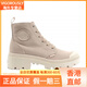 帕拉丁（PALLADIUM） 增高潮流简约 防滑耐磨 高帮 帆布鞋 女款 粉白 粉色 37.5
