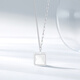 Chao Acer PT950 Platinum Necklace Girls Birthday Gift Price Platinum XQP40000393 About 6.6g