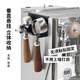 
Original coffee machine handle hanger Gmilai 3145/Baicui Rocket R58/lelitV3/Haixi C6 storage Baicui 3888pro black