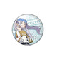 Die zerstörte Flilian Sobmer Cangyue Gras -Animation um den Barji Cornice Badge Paint Bag Anhänger Flilian D693 75 mm (silberne Zwiebelfein Glitzer Film Country Valley unten)