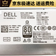 Dell PrecisionDellxps5880 3880 3681 3690 3890 7080 8940 7090mt Fuente de alimentación 600W Dell 6pin+Dual 4pin460W