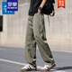 Romon Summer Straight Casual Pantals for Men Tendances lâches et pantalon sportif glacé et respirant et respirant CJ6636 Green militaire L