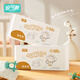 Encore un nouveau baby t-diapper triangle écharpe jetable coule-noun-not tampon de tampon de sceau de joint étanche à ongle imperméable [velcro] comprimés S-34 (adaptés à 3-6 kg)