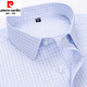 Pierre CARDIN high-end 2025 summer new cotton men's short-sleeved shirt youth fashion casual cotton solid color light business lining DX6621 38