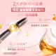 施华蔻（Schwarzkopf）丰盈韧养洗护套装(洗400ml+润400ml)(控油 发根蓬松丰盈)