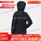 
Groundhog (Marmot) American version Marmot Groundhog Echo Featherless Women's Outdoor Hooded Rib Cotton Clothes Warm New Xueli Hooded Black M15869-001 S Shoulder Width 37.5