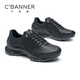 Qianbaidu first-layer cowhide new plain thick-soled men's shoes business casual shoes men's genuine leather outdoor versatile sports shoes black 38 (240mm)
