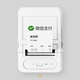 WeChat receipt machine WeChat scan code to order food and collect small ledger printer P4P5 WeChat payment receipt printer WeChat payment receipt machine P4