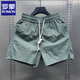 ROMON summer thin four-point home casual pants for men and women the same style solid color versatile sports running American beach shorts Black M Recommended 85-110Jin [Jin equals 0.5 kg]