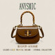 Anysmic International First-Lline Marque véritable sac à main en cuir authentique 2025 NOUVEAU SAG CROSSBOCK SOCH-FORMBOD