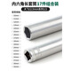 XMSJ Golotte étendue Small Flying Zhongfei Big Flying Hexagonal Head Hexagonal Head 121415161718192124 FEI 8 points 0mm10mm Series 38-12401