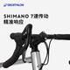 Decathlon RC100 upgraded road bicycle bend aluminum alloy commuter bicycle M5204975
