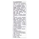 Xizhimi official website flagship genuine facial cleanser sunscreen No. 15 No. 9 set A6 No. 2 No. 8 No. 7 Basic set 1695+T2 skin conditioning liquid