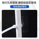 Tamushi punch-free cable tie holder buckle gas drain pipe wire fixing buckle-adjustable buckle-10 pieces