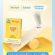 
Beijing Tongrentang [Directly sold in pharmacy] Beijing Tongrentang Bovine Colostrum Immune Globulin Health Care for Immune Globulin 4 Box Immune Globulin