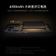小米（MI）Xiaomi 15S Pro 【享国家补贴】玄戒O1旗舰处理器 徕卡光学全焦段高速镜头 16GB+512GB 远空蓝手机