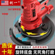 Chuangyi Wall Grinder Dust-free Putty Wall Grinder Self-priming Wall Polishing Machine Electric Ultralight Sandpaper Machine American 11980AW Long Handle Double Light with 5 Sandpaper +