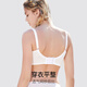 茜施尔（SHCER）大胸显小内衣软钢圈胸罩聚拢上托调整型收副乳蕾丝性感文胸 纯真白 75B