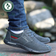 
Woodpecker Old Beijing cloth shoes men's 2025 autumn new men's shoes running shoes breathable canvas casual shoes men's sports shoes QLX-6636 gray 39