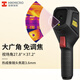 HIKMICRO Thermal Imager HD Infrared Thermal Imager Thermometer Night Vision Floor Heating Inspection Leakage Detector H10S+