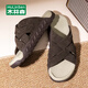 
Mulinsen (MULINSEN) slippers for men's summer new breathable men's shoes for casual sports beach shoes with lightweight wear-resistant flip-flops lazy shoes Coffee (1105 models) 41 (standard leather shoe size)