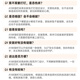 棒棒猪【A9】婴儿床上加高床围栏防摔防护栏免组装免打孔 3面加赠1面