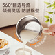 SUPOR thickened 316L stainless steel milk pot, uncoated baby food pot, small soup pot, universal for gas stove and induction cooker, with 316 steamer, thickened 316L 18cm