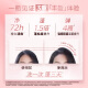 施华蔻（Schwarzkopf）丰盈韧养洗护套装(洗400ml+润400ml)(控油 发根蓬松丰盈)