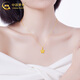 CHINA GOLD 18K gold necklace for women, light luxury, versatile meteorite star pendant, Valentine's Day birthday gift for girlfriend and wife, meteorite star pendant with S925 chain