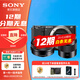 Sony 12 installments ZV-E10L live beauty entry-level vlog mirrorless camera Sony zve10 Sony zv e10 16-50 set + Sony 50F1.8 black package four (3-year accident insurance) full set of photography accessories and tutorials