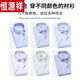 
Hengyuanxiang cotton plaid shirt men's short-sleeved, free-iron 2025 summer new casual men's cotton half-sleeved shirt commuting versatile short-sleeved DX6623 blue strips (newly upgraded DP ready-to-wear free 40 170 [weight 135 Jin [Jin equals 0.5 kg]-145 Jin [Jin equals 0.5 kg]]