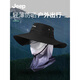 JEEP fishing sun protection three-piece set of hats, fishing special outdoor sun protection ice sleeves, mountaineering and hiking sun visor, sea equipment, black three-piece set