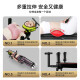 
Cyprus lumbar cervical vertebra stretcher fitness leg puller lumbar disc herniation soothing device household stretcher upgraded [airbag + mechanical hand shake + traction belt]