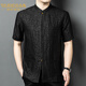 Taridean (Taridean) Xiangyunsha Kurzärärmig-Hemd für Herren Summer Seiden Tang Anzug Fashion Daddy Anzug Chinesischer Stil lässig Mulberry Seidenhemd Schwarz 12222 l
