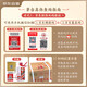 茅台（MOUTAI）2025年 精品 酱香型白酒 53度 500ml 单瓶装【名酒鉴真】