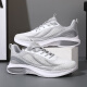 
Seven Wolves' sports shoes for middle school entrance examination for men and women's summer sports shoes for students' running shoes physical examination running shoes lightweight breathable mesh shoes 6636 gray grass green 40