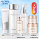 珀莱雅（PROYA）光感研白套装美白淡斑护肤品水乳套盒祛斑保湿礼盒旗舰款女士 6件套（洁水乳+抗皱精华面霜眼霜）