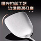 Thickened stainless steel cooking spoon, household long-handled soup spoon, household soup colander, extended spatula, cooking spatula, pear wood-spoon, stainless steel, extended and thickened