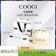 COOGI女士包包女包轻奢品牌单肩包女斜挎包情人节生日礼物女送老婆女友 绿色京仓直发