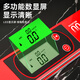 Niuxiang high-precision level ruler digital display electronic strong magnetic level water ruler level ruler new digital balance ruler slope ruler strong magnetic upgraded digital display level meter 300mm