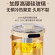 Health pot large-capacity heating plate multi-functional household tea maker stew all-in-one teapot kettle flower teapot intelligent large-capacity constant temperature split type 2.5L
