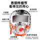 Zhihuishu Hikvision fire mask anti-fire escape mask 3C certified filter type anti-smoke and anti-virus self-rescue respirator model-single escape